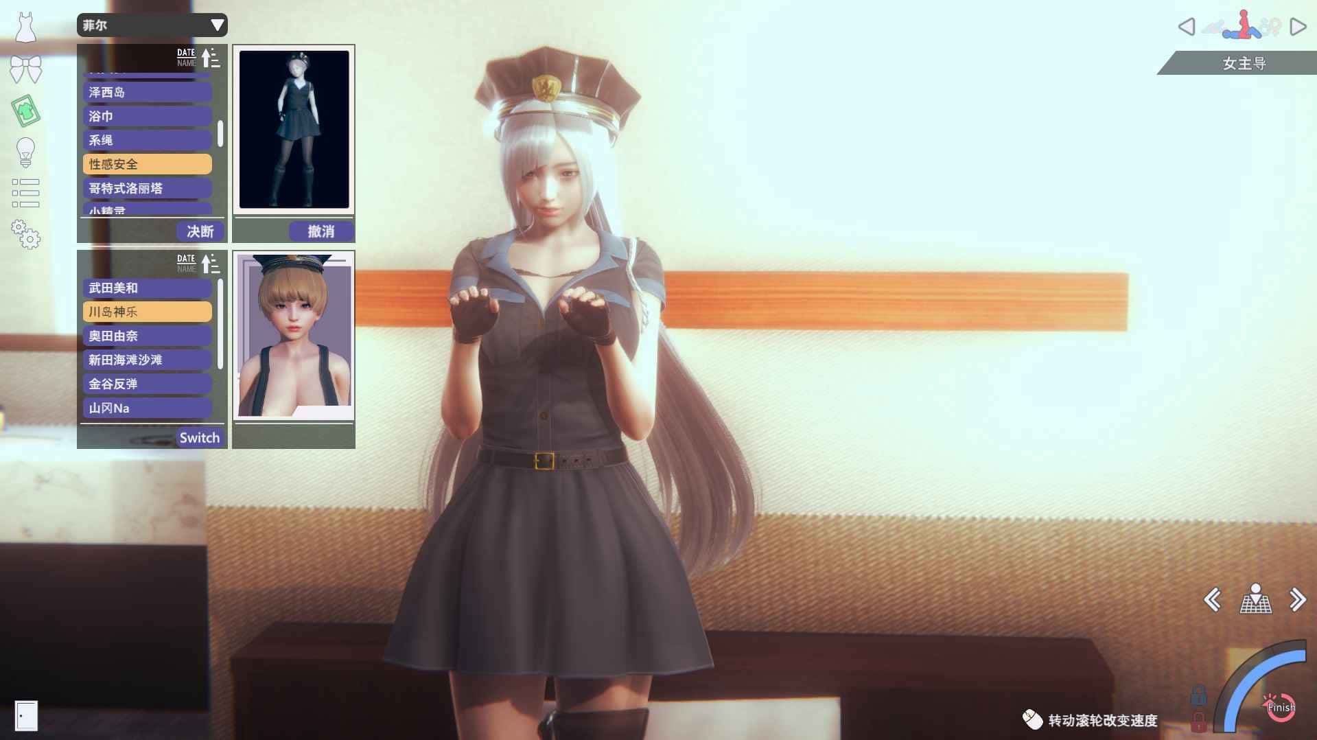 视觉数据1